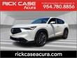 Acura ADX
