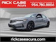 Acura Integra