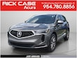  Acura RDX