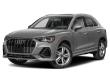 Used 2023 Audi Q3 45 S line Premium SUV