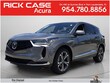  Acura RDX