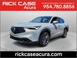  Acura ADX
