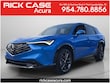  Acura ADX