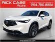  Acura ADX