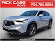  Acura ADX