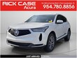 Acura RDX