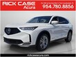  Acura MDX