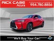 LEXUS UX 250h