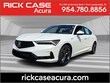 Acura Integra
