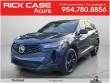 Used 2025 Acura RDX SH-AWD SUV