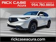 Acura ADX