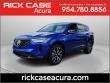 Used 2025 Acura RDX A-Spec Advance Package SUV