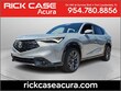  Acura ADX