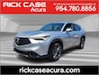 Acura ADX