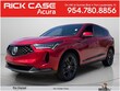  Acura RDX