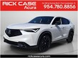  Acura ADX