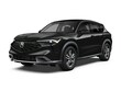 Acura ADX
