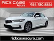 Acura Integra