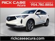  Acura RDX