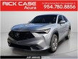  Acura ADX