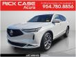 Used 2023 Acura MDX FWD Technology Package SUV