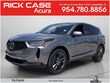  Acura RDX