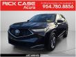 Used 2026 Acura MDX FWD SUV