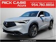  Acura ADX