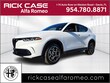 Alfa Romeo Tonale Hybrid
