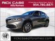 Alfa Romeo Tonale Hybrid