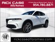 Alfa Romeo Tonale Hybrid