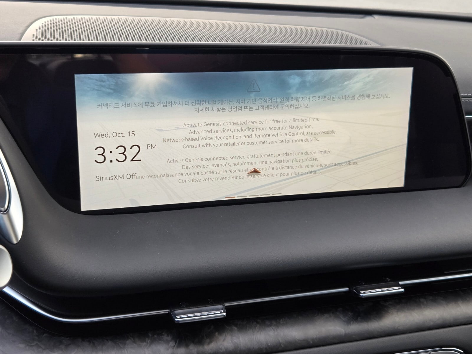 2026 GENESIS G90 Base - Photo 9