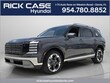  Hyundai Palisade Hybrid