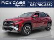 New 2026 Hyundai Tucson SEL Plus FWD SUV