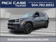 New 2025 Hyundai Santa Fe XRT AWD SUV