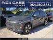 Used 2024 Hyundai Kona SEL SUV