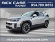 New 2026 Hyundai Santa Fe SEL FWD SUV