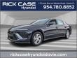 New 2026 Hyundai Sonata SE Sedan