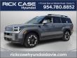 New 2026 Hyundai Santa Fe SEL FWD SUV