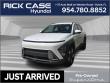 Certified 2024 Hyundai Kona SEL SUV