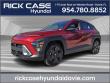 New 2026 Hyundai Kona SEL Sport FWD SUV