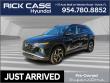 Certified 2022 Hyundai Tucson SEL SUV