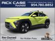 Certified 2024 Hyundai Kona SEL SUV