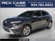 Used 2023 Hyundai Kona SEL SUV