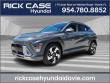 New 2026 Hyundai Kona Limited FWD SUV