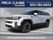 New 2026 Hyundai Santa Fe SE FWD SUV