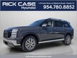  Hyundai Palisade Hybrid