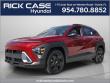 New 2027 Hyundai Kona SEL Sport FWD SUV