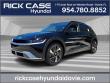 New 2025 Hyundai IONIQ 5 SEL SUV