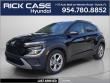 Used 2023 Hyundai Kona SEL SUV